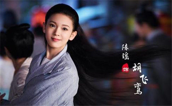 柜中美人小说剧透结局 黄轻凤李涵飞鸾结局是什么