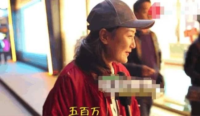 采访女生：追你需要花多少钱，500万的那位美女你看值吗？