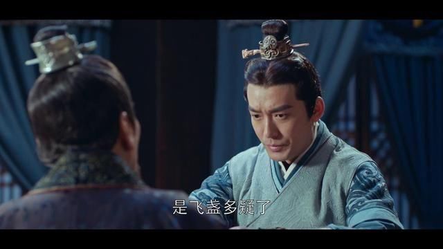 《琅琊榜2》中最惨的人居然是他，空有一身本事却无用武之地