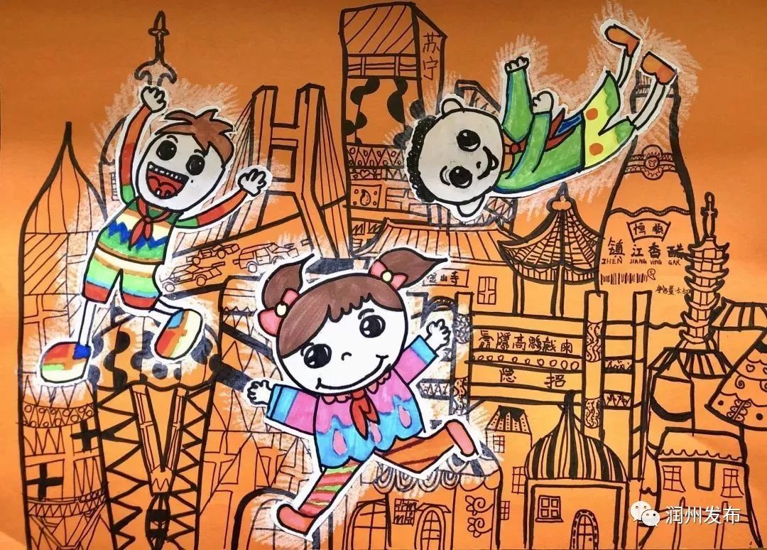 纪念新中国成立70周年、五四运动100周年、少