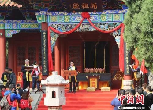 中国驰名商标禁用