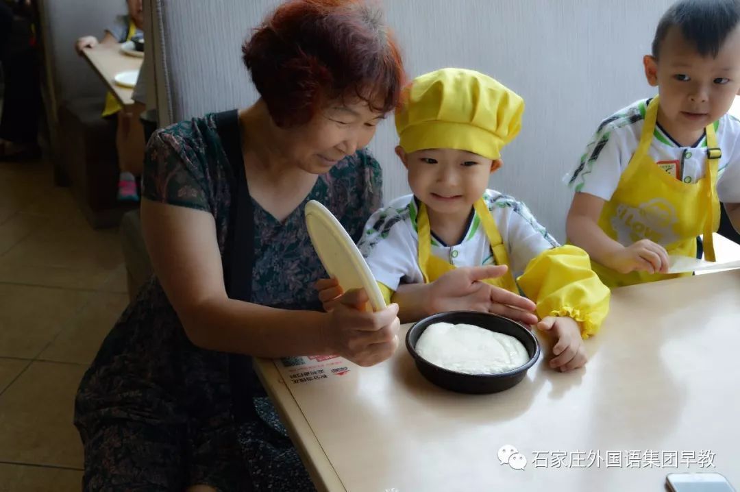 【石家庄外国语教育集团·早教】户外实践课-