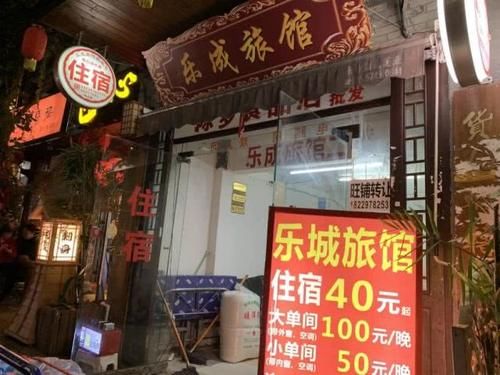 长沙高铁有几个高铁