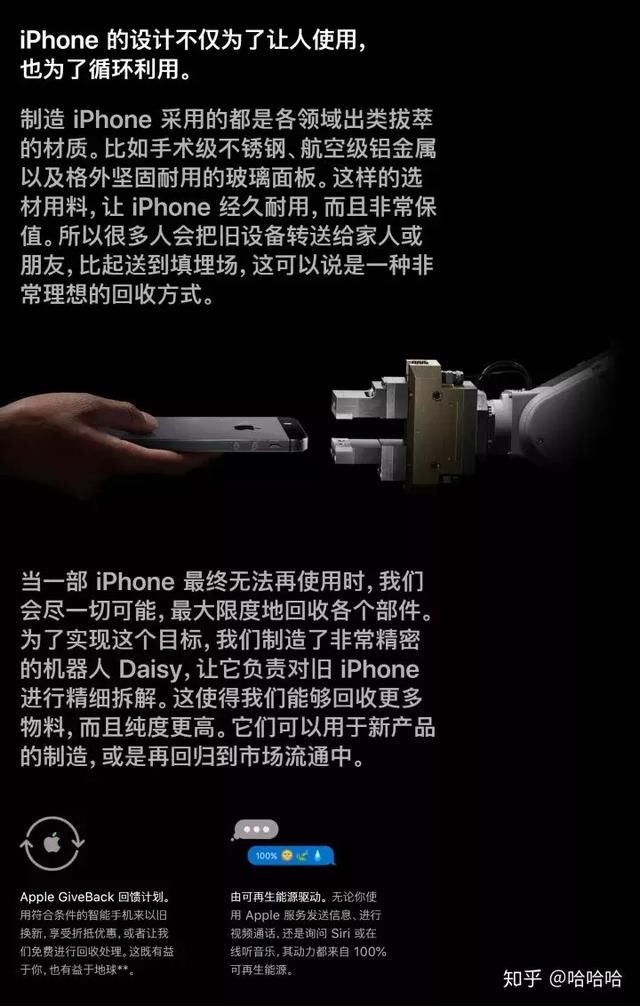 除了iOS,苹果手机还有哪些国产是小米手机依旧手机x4地方怎么截图图片