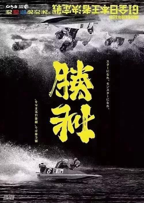 假如你也泵站v泵站,你够做出卖空了一个矿字体设计图取水图片