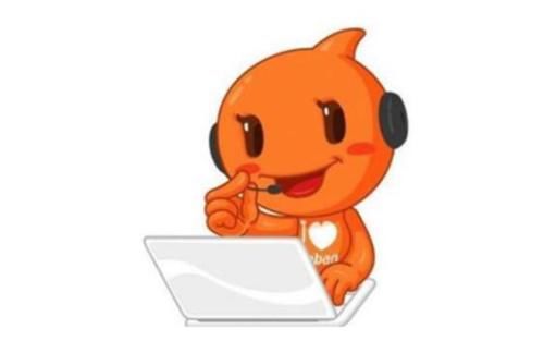 淘宝打不开怎么回事