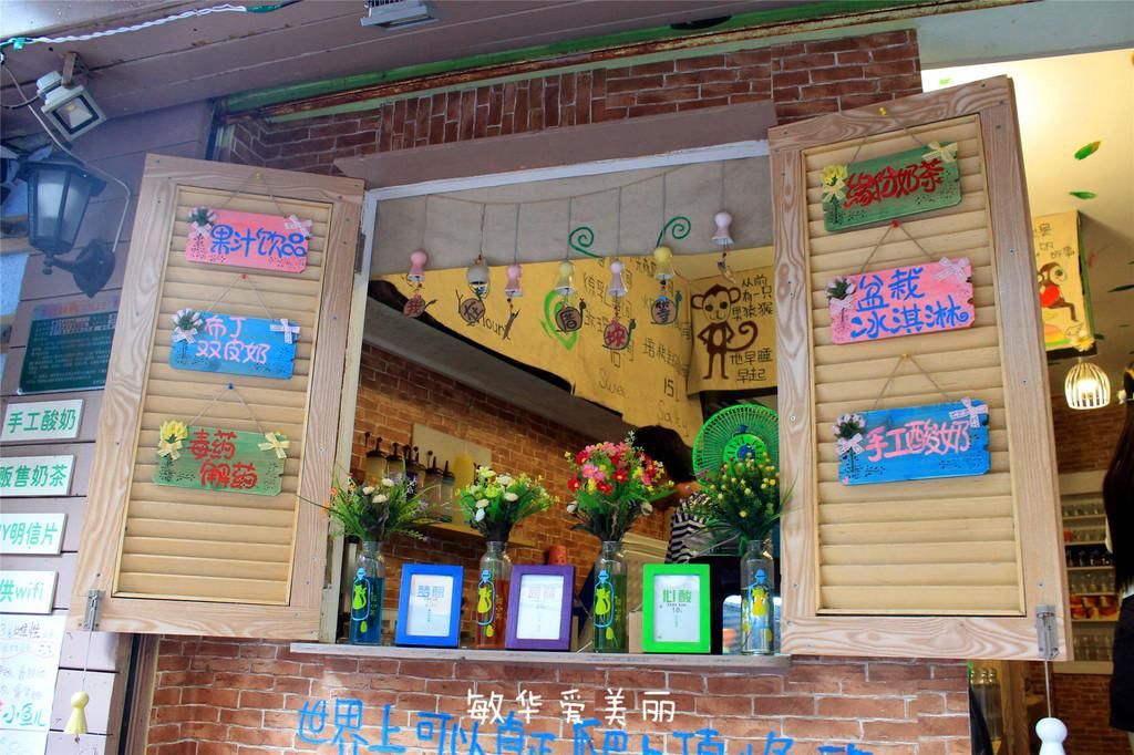 厦门市十五届人大五次会议