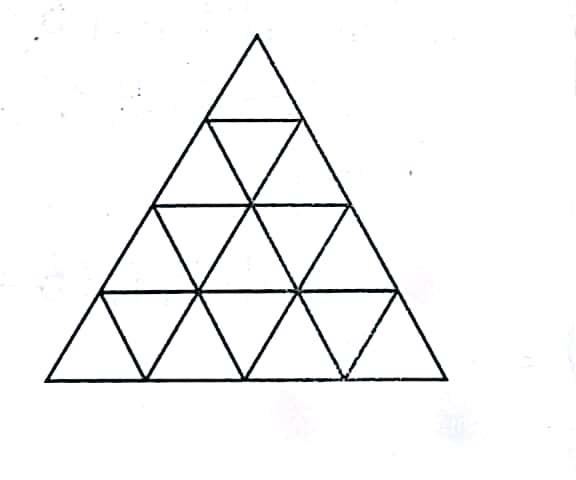 图中共有多少个三角形?