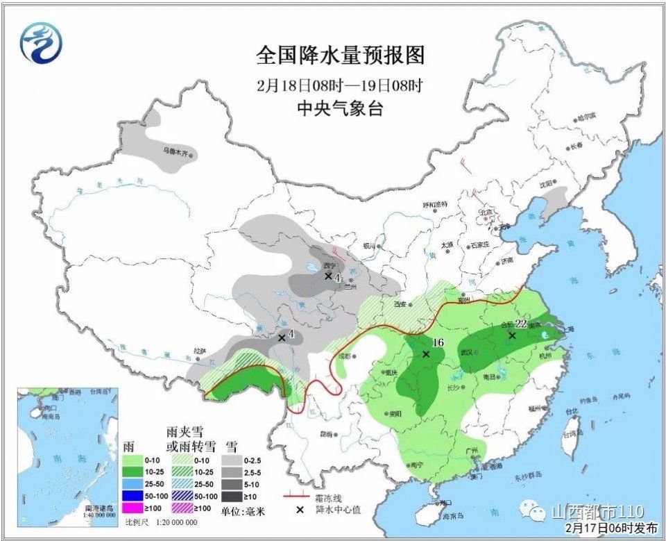 【扩散】山西中南部地区雨雪天气!这些高速已封!合理规划出行路线