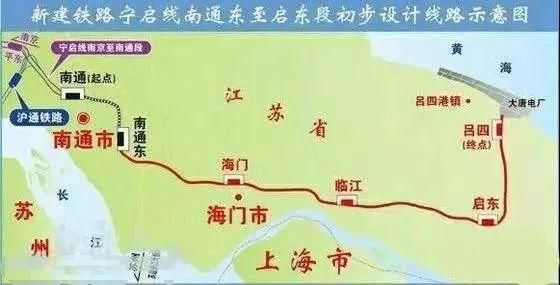 2018盐城成江苏铁路建设“主战场”:建成、续建、开工各1条，1条