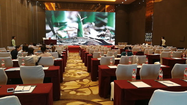 组图:南昌大学2018年全国食品与环境分析测试