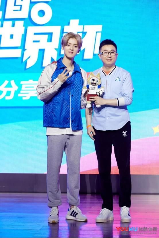 优酷世界杯超豪华解说阵容,鹿晗加入段暄组,和