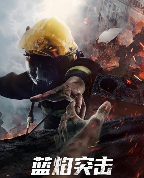 职业类型有哪些