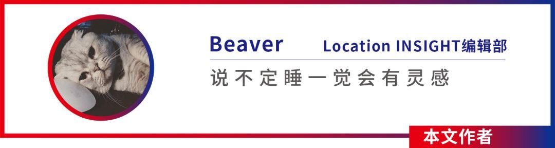 GAP短袖印中国地图却把台湾和西藏给删了!赚中国人钱还当我们傻逼