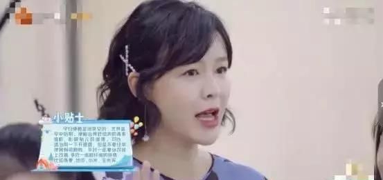 李艾说怀孕时要批发开塞露,孕期便秘到底有多可怕 10bet十博