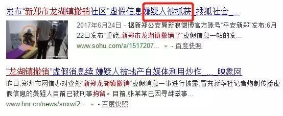 12城被约谈之后，楼市真正的转折点，来了