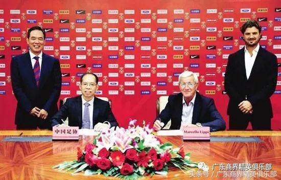 中国足协主教练2300万欧元年薪收入,全球教练