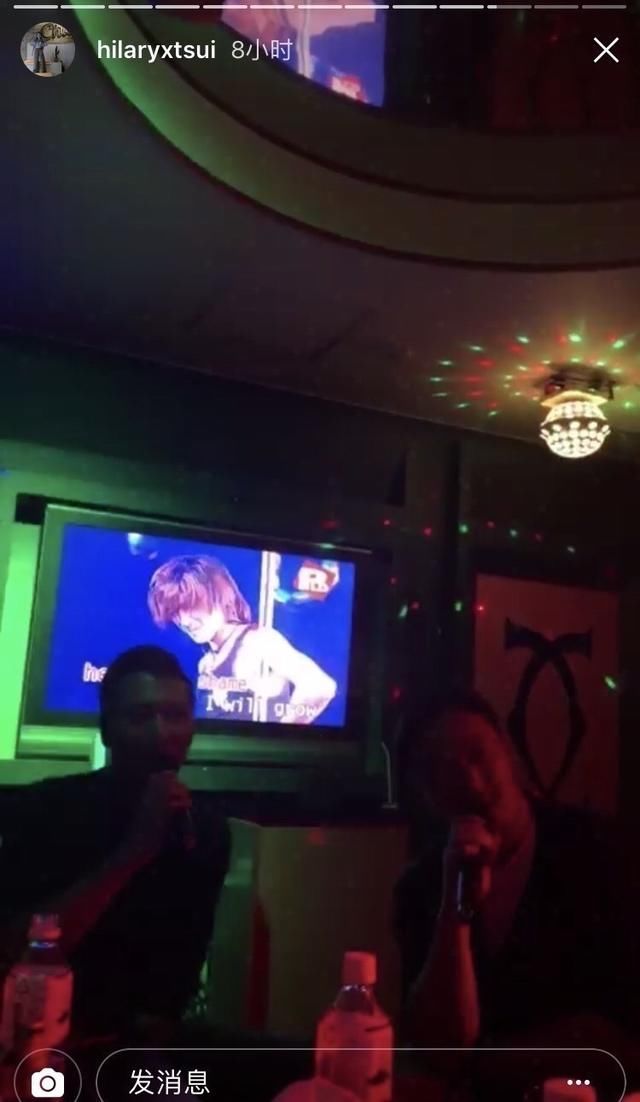 有生之年系列!陈奕迅 王菲ktv合唱 谢霆锋笑开花