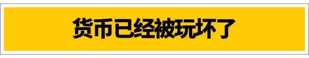 在这个国家，地上有钱都没人捡……