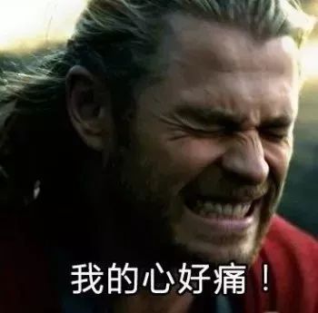 @所有人《复仇者联盟4》超前预售,火爆抢票中