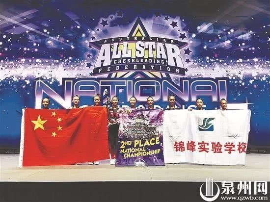 石狮市属于哪个市