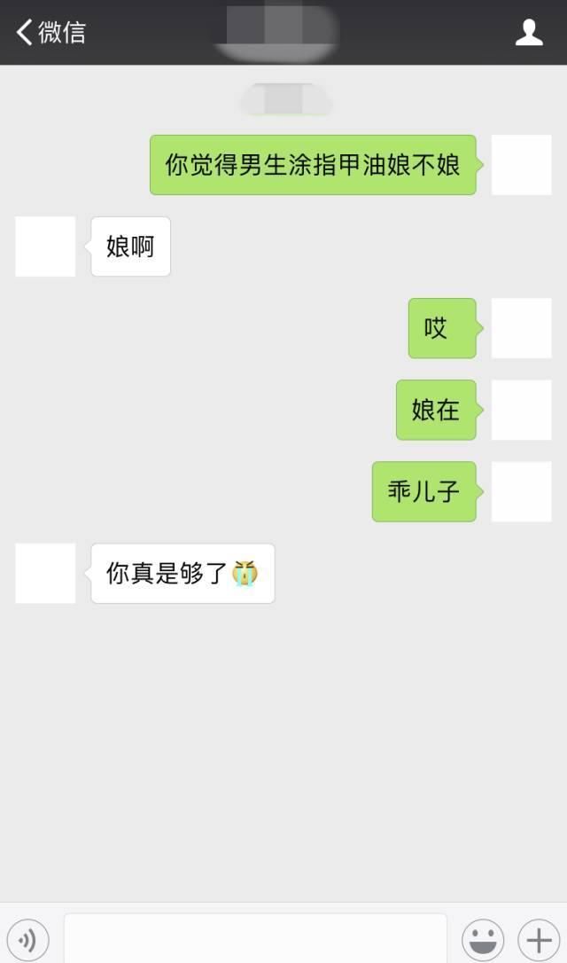 这些“老司机”的追女生套路，你学会几个?