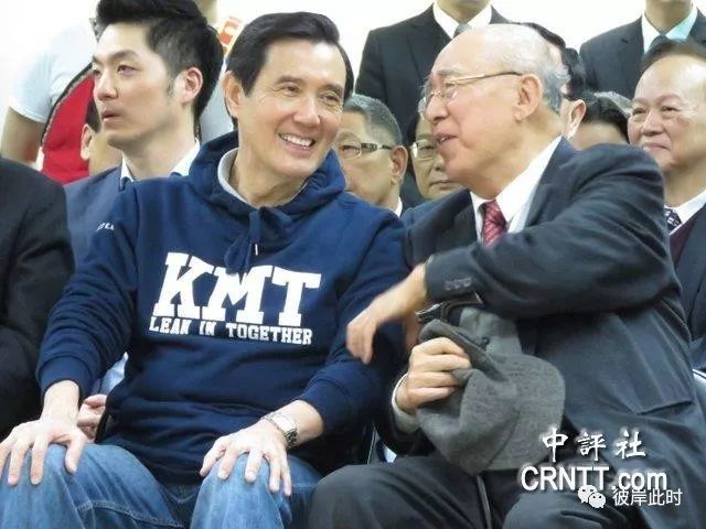 国民党新春团拜马英九出席，衣着让人大跌眼镜!