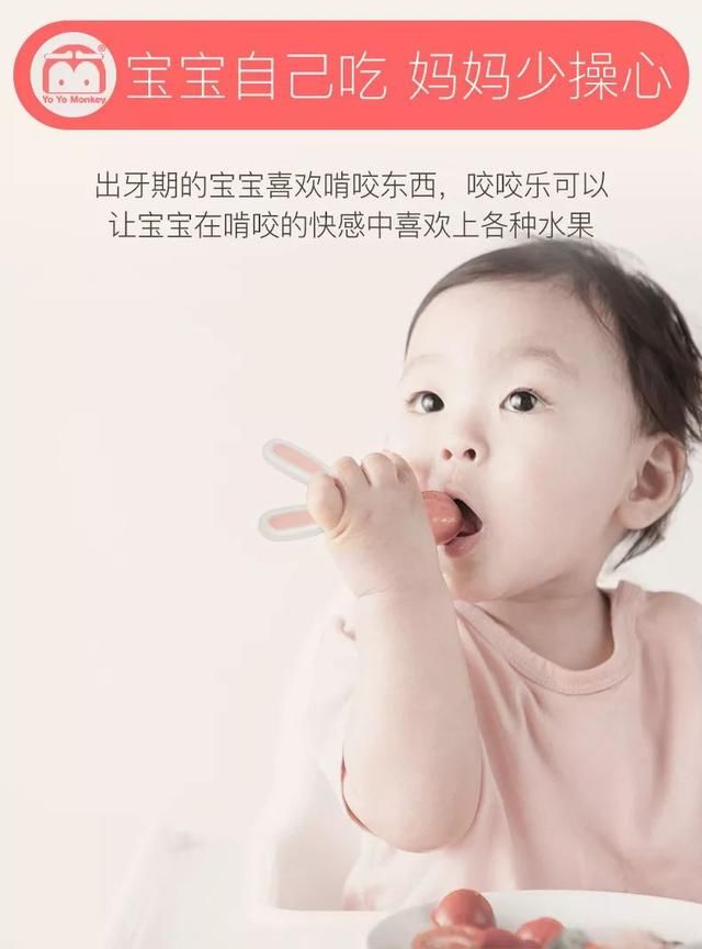 育儿篇关于宝宝辅食的纯干货文章，绝对靠谱！新妈妈收好~