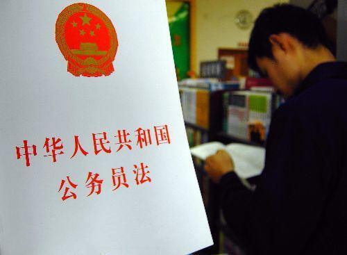 清华北大毕业生不爱考公务员是真的吗?他们毕