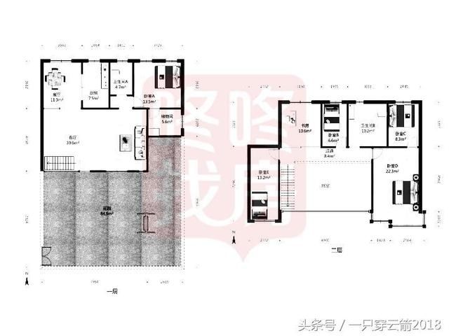 深圳南山麒麟花园 名校“傍身” 成交量居高不下