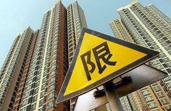 西安、成都等地楼市库存告急，不良开发商捂盘惜售