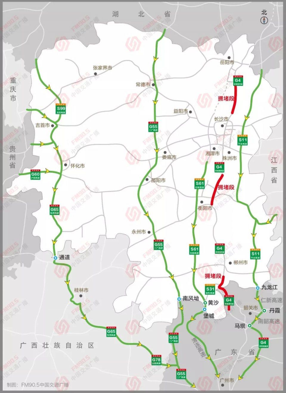 高速免费今日结束，湖南各路段压力巨大 | 附最新路况及推荐线路