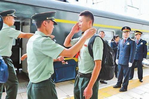 退役军人就业创业国家文件!22 条退役军人干货