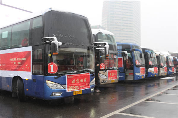 团员的年龄范围