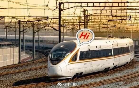 厉害了!中国高铁复兴号家族出了位大长金!太震撼了