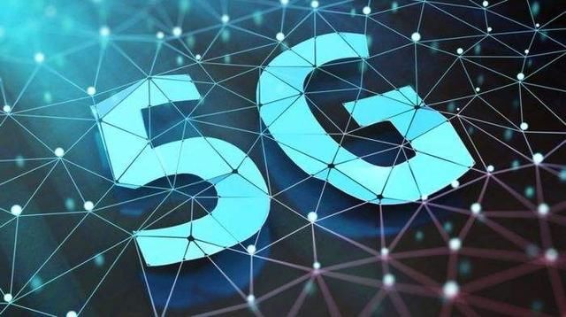 5G独立组网技术标准出炉,中国领先世界