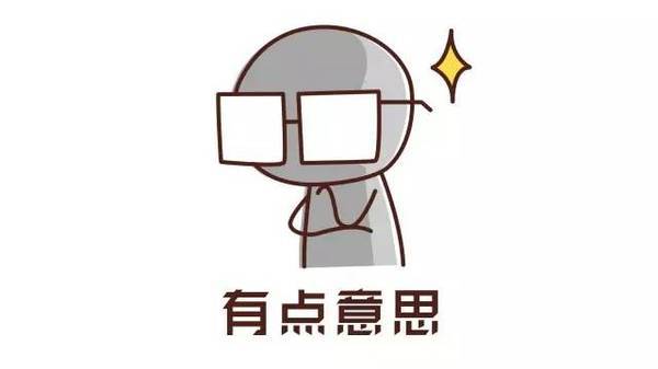 2017北京市西城区中学排名 这里是小升初的战