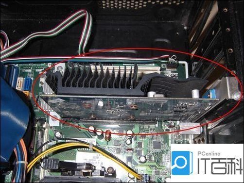 电脑风扇怎么装回去 t016888a467153cad0f.jpg