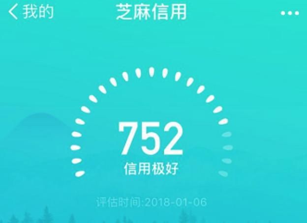 支付宝微信“危机”来了？并不见得是坏事！