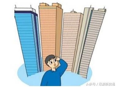 楼盘9-11层是扬灰层吗？别迷信了