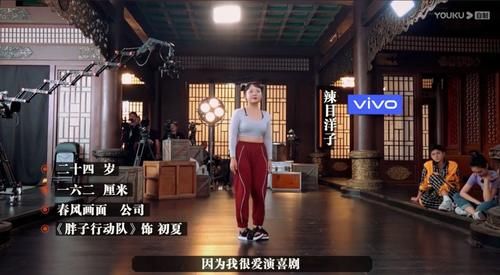 喜剧演员不演喜剧