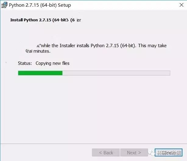 【软件资源】Python-2.7.15软件安装教程--附下