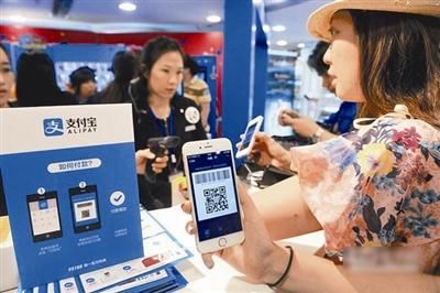 德媒:支付宝太神奇了，呼吁支付宝进入德国！