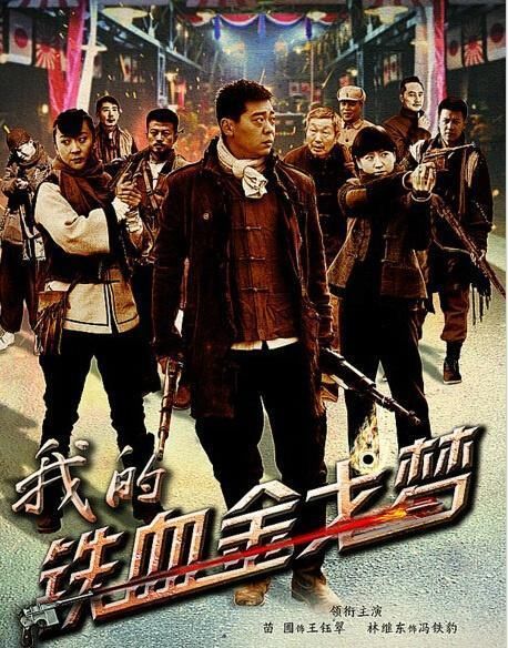 这三部略显小众的谍战剧,并非毫无亮点