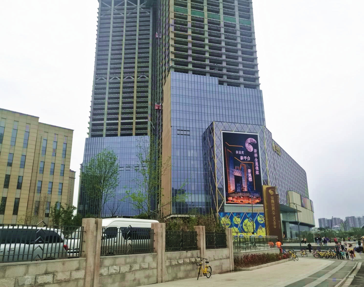 江苏南京已建成的第2高楼,河西金鹰世界赏析