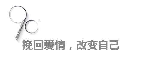 婚姻中，男人不害臊的“做了”这三件事 ，女人铁定离不开你!