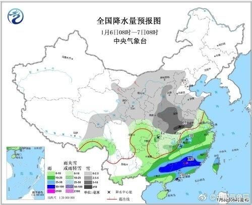 今年首个超强冷冷冷空气已到货，广东多地发布寒冷黄色预警!