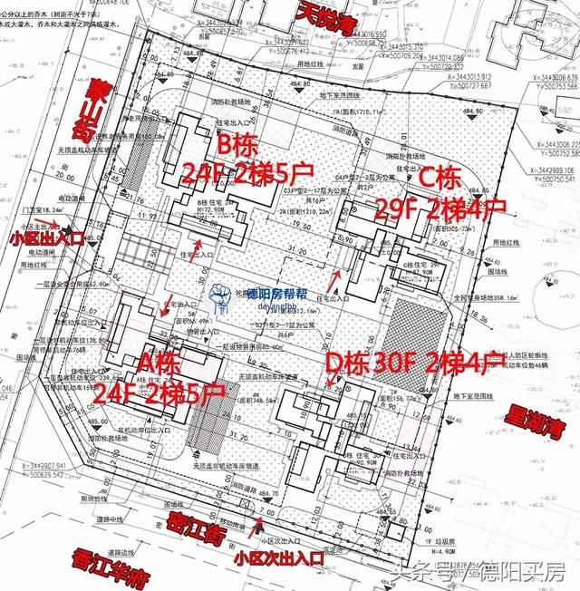 德阳时代天骄规划定了，户型区间97-143！