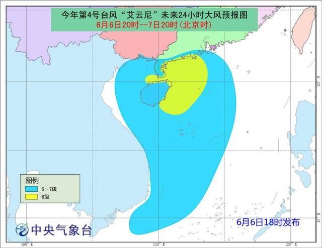 今年台风首登广东！接下来几天暴雨雨雨，在城区、高速路…要这样