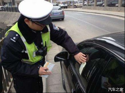 异地高速违章怎么处理